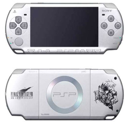 PSP WHITE OR SILVER.jpg